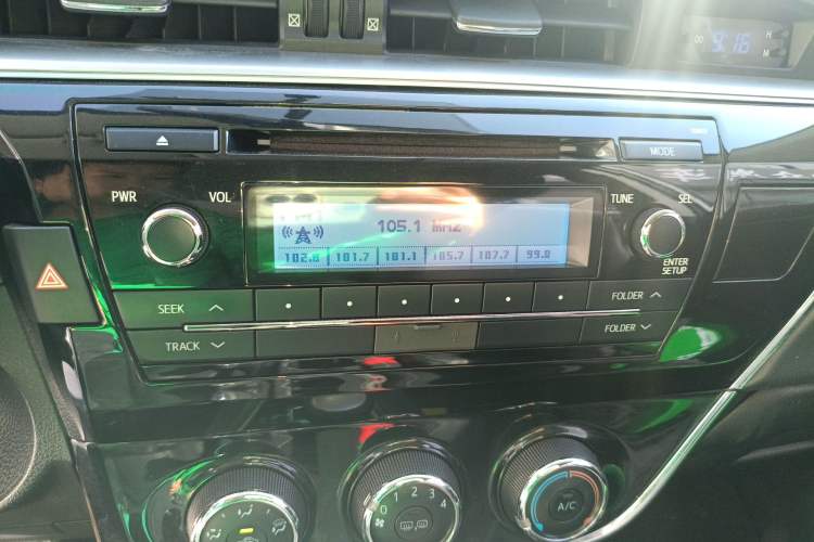 Used Toyota Corolla 2014 1.6L CVT GL
