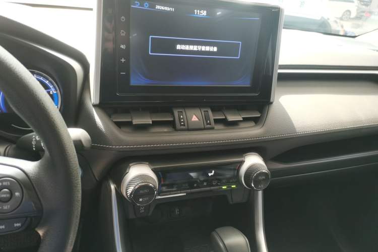 Used Toyota RAV4 2020 Dual-Engine 2.5L E-CVT Two-Wheel Drive Elite Edition