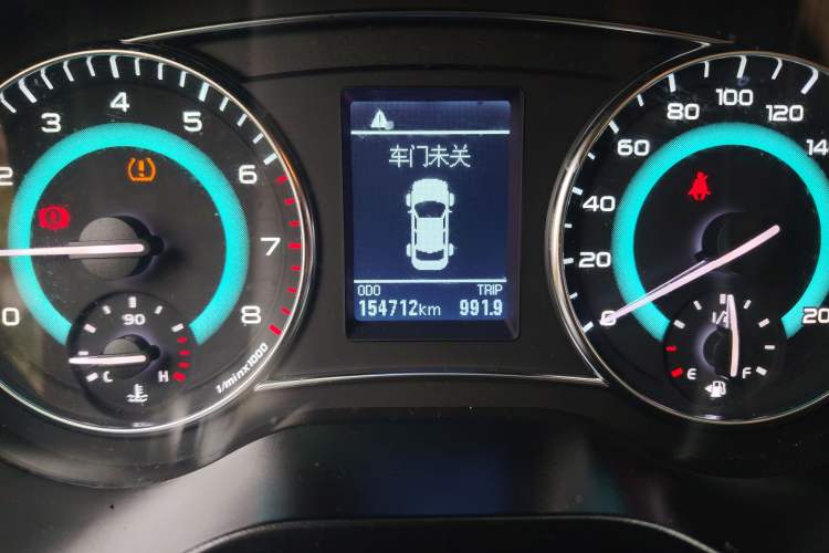 Used Great Wall C30 2015 1.5L Manual Luxury Model
