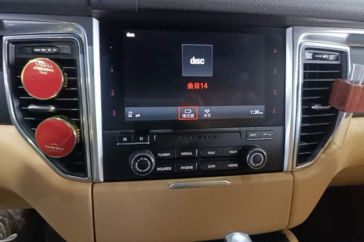 Used Porsche Macan 2017 Macan 2.0T