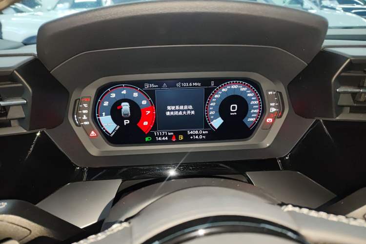 Used Audi A3 2023 Updated Sportback 35 TFSI Stylish Sports Type