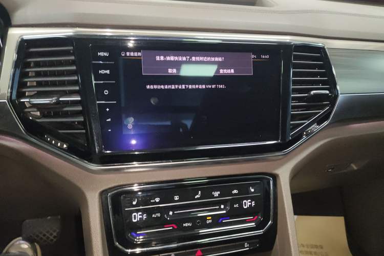 Used Volkswagen Viloran 2020 330TSI Luxury Edition
