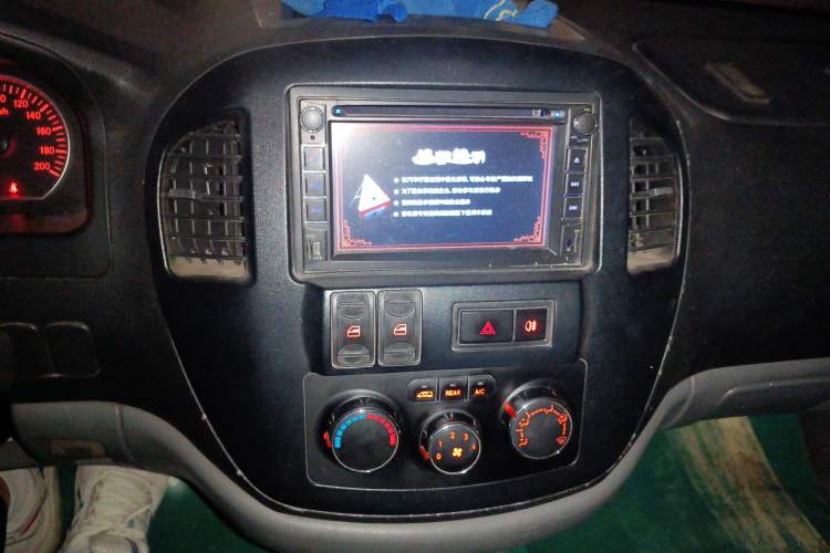 Used FORTHING Lingzhi 2013 M3 1.6L 7-Seater Comfort Model
