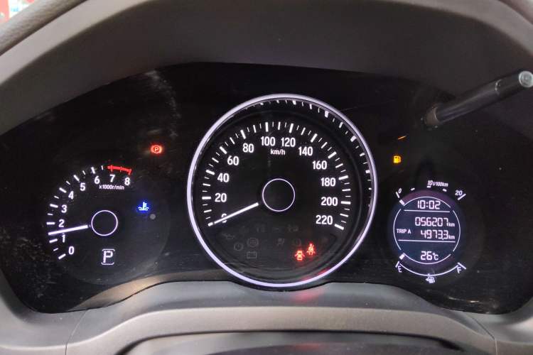 Used Honda Vezel 2020 1.5L CVT Pioneer Edition
