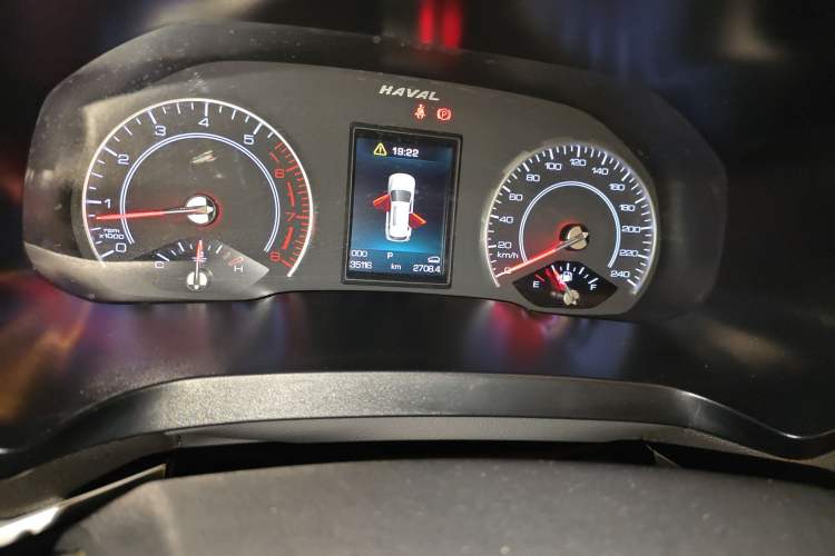 Used Haval H2s 2018 Blue Label 1.5T Dual-Clutch ZhiShang Model