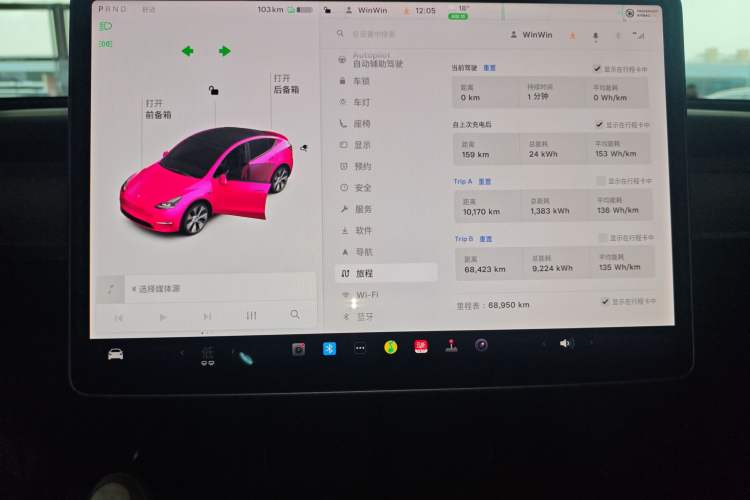 Used Tesla Model Y 2021 Standard Range Rear-Wheel Drive Version