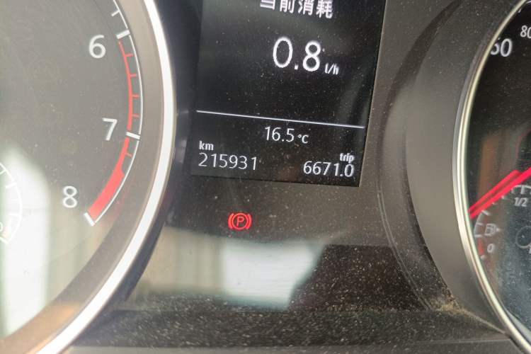 Used Volkswagen Golf 2016 230TSI Automatic Luxury Version
