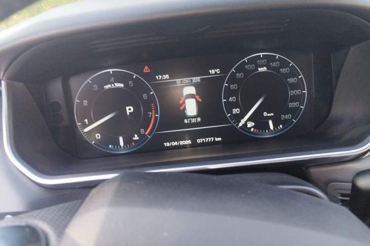 Used Land Rover Range Sport 