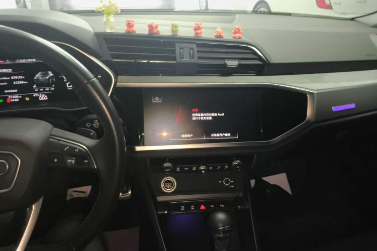 Used Audi Q3 2025 quattro 45th Anniversary Edition 35TFSI Fashionable and Dynamic Model