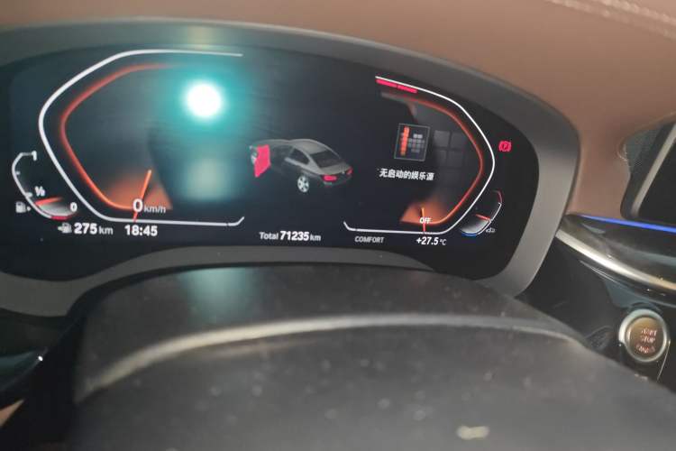 Used BMW 5 Series 2021 530Li Leading Luxury Package