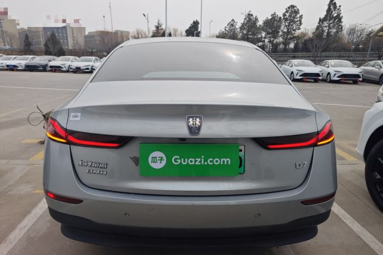 Used Roewe D7 2023 DMH 125km Flagship Edition