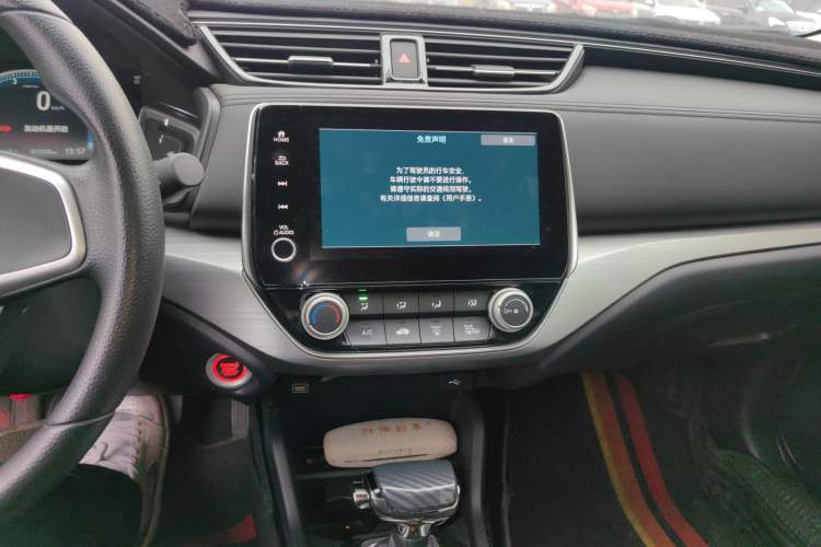 Used Honda Envix 2022 180TURBO CVT Enjoy Edition Audio And AC Panel