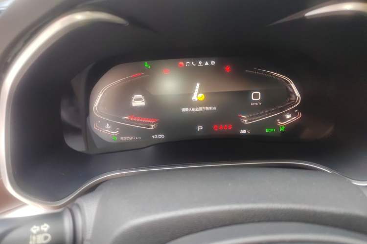 Used Wey VV6 2021 2.0T Two-Wheel Drive Smart Protection+