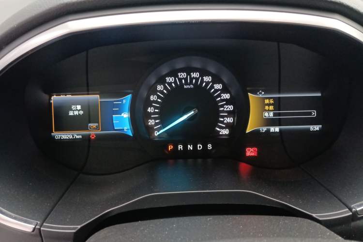 Used Ford Edge 2017 EcoBoost 245 Four-Wheel Drive Sporty 7-Seater
