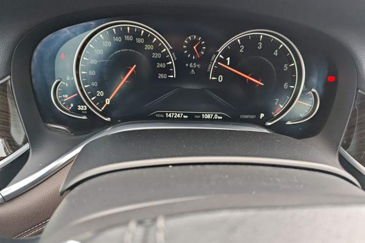 Used BMW 7 Series 2017 730Li Leading Model
