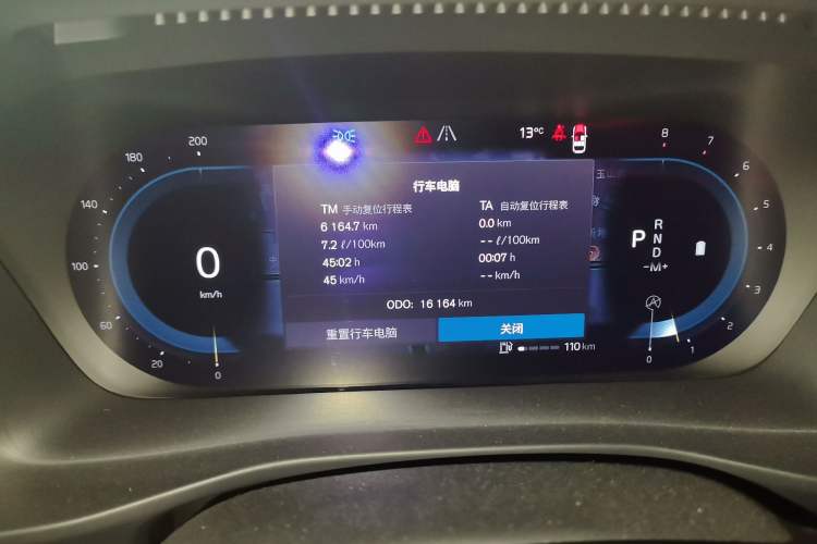 Used Volvo XC40 2023 B3 Zhiyuan Luxury Edition