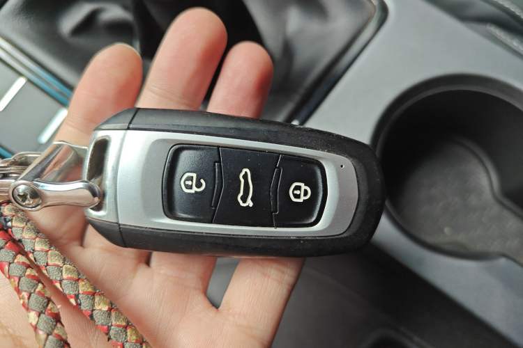 Used Geely Auto Emgrand 2018 1.5L Manual Upward Connect Edition Vehicle Key