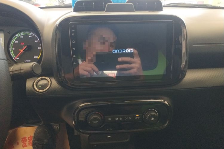 Used Roewe Clever 2021 302 km New Four-Seater Super-Efficient Version Audio And AC Panel