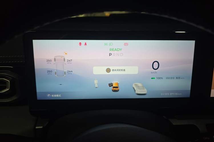 Used Baojun Spark 2023 Intelligent Premium Edition
