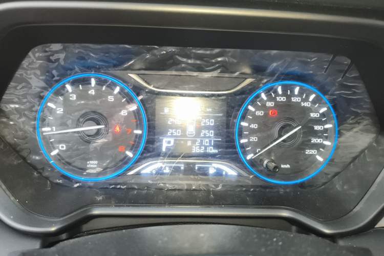 Used GAC Trumpchi GS4 2020 270T Automatic Elite Tech Edition