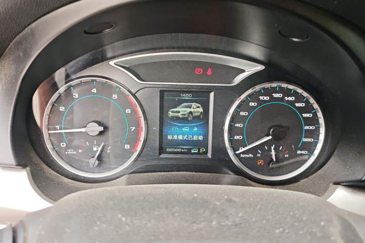 Used Haval H7 2017 Blue-Label H7L 2.0T Automatic Luxury Model
