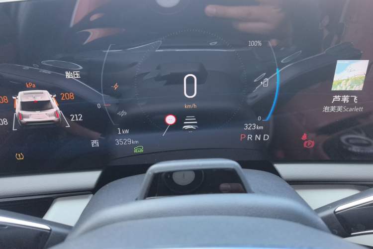 Used Cadillac OPTIQ 2024 Four-Wheel Drive Long-Range Version
