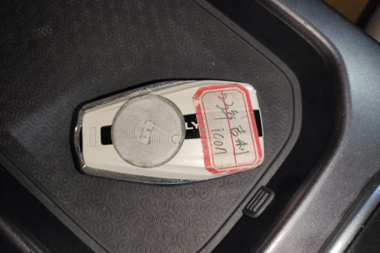 Used Geely Auto icon 2023 1.5TD Chocolate Luxe Edition
