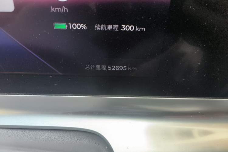 Used Wuling Air ev 2023 - Four Seats - Advanced Edition