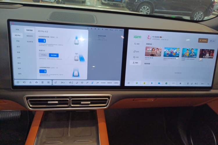 Used Li Auto L6 2025 Pro Smart Refresh Edition Audio And AC Panel