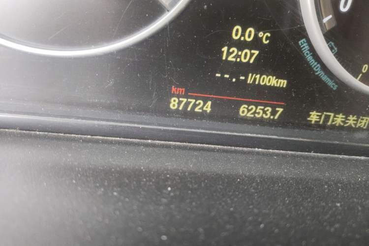 Used BMW 5 Series 2014 525Li Luxury Design Package