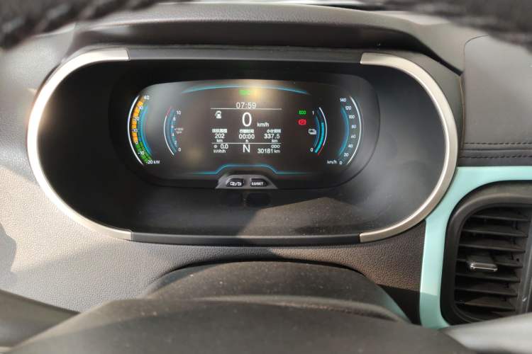 Used Chery Little Ant 2021 150 000 Yuan Ant Fan Edition Ant Trend Version Lithium-Ion Battery