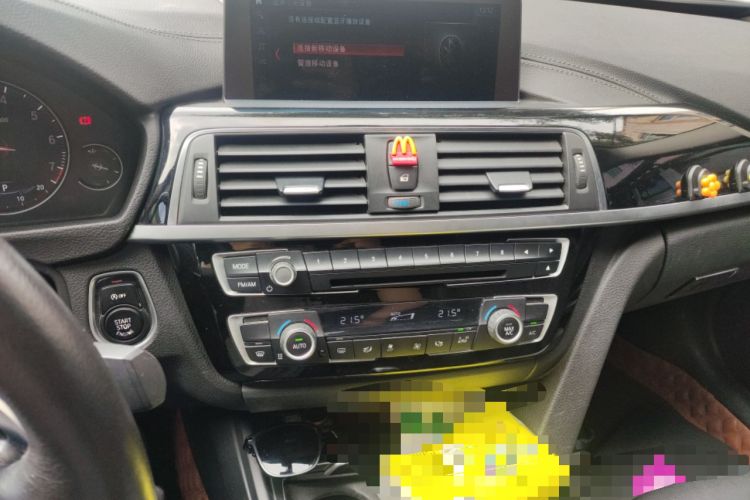 Used BMW 3 Series 2018 320Li Leading Model M Sport Package Audio And AC Panel