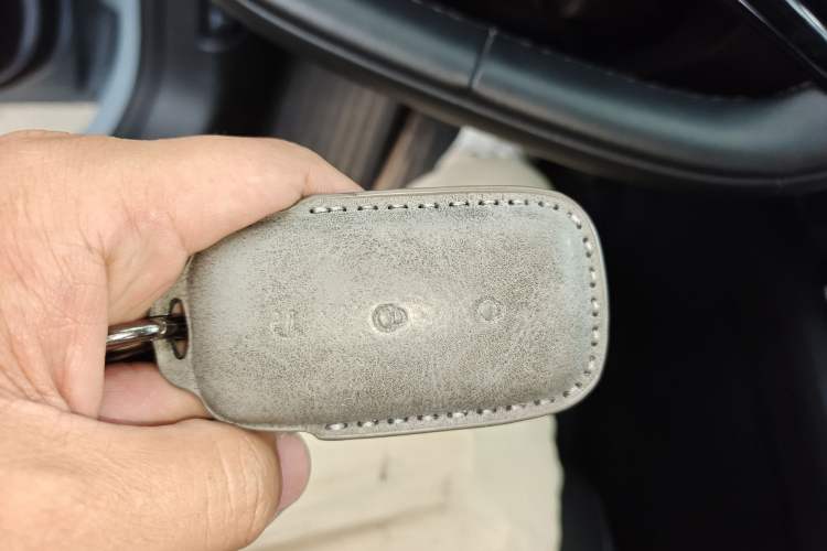 Used Geely Galaxy L6 2024 60km PLUS Dragon Edition Vehicle Key