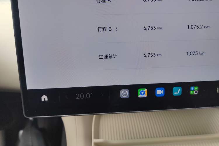 Used Xiaomi Auto YU7 2025 Ultra-Long Range Rear-Wheel Drive Version
