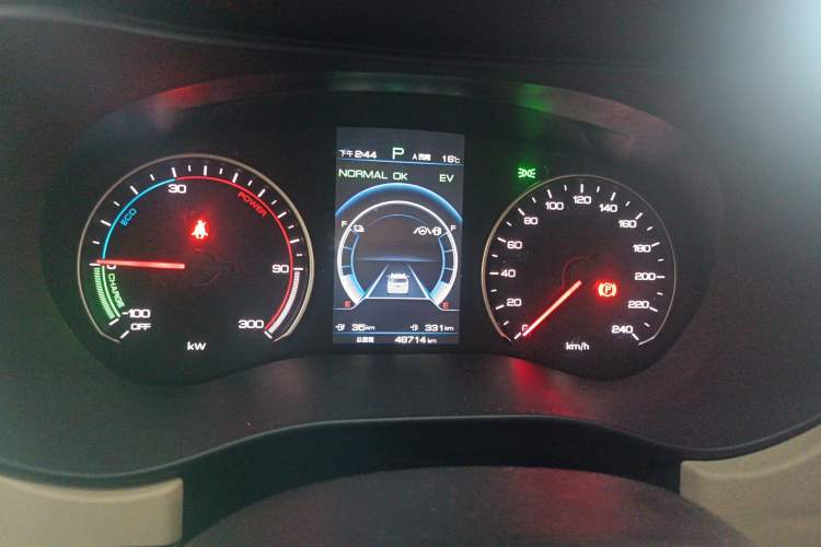 Used BYD Song MAX New Energy 2022 DM-i 105KM Prestige Model