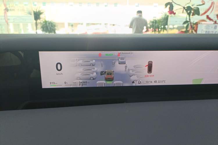 Used Avatr 06 2025 Ultra Pure Electric Edition