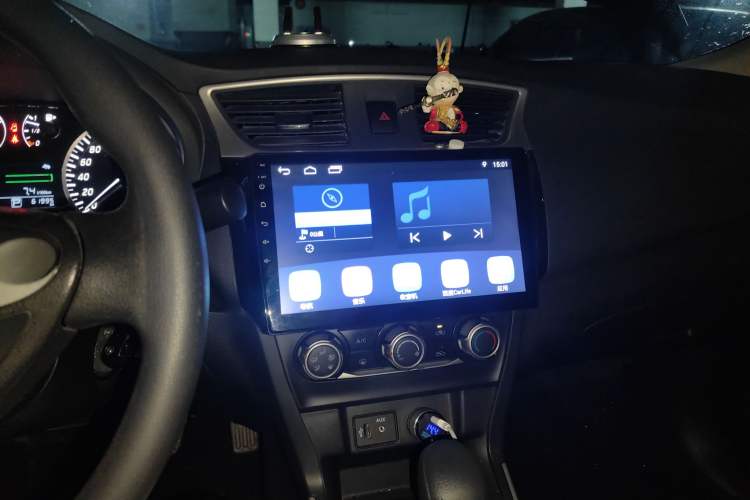 Used Nissan Sylphy 2019 Classic 1.6XE CVT Comfort Edition Audio And AC Panel