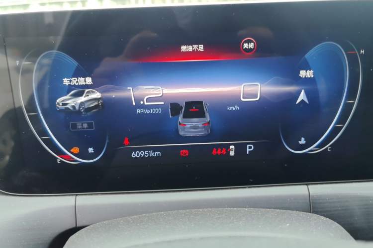 Used Buick Verano 2022 Pro 533T Enjoyment Edition