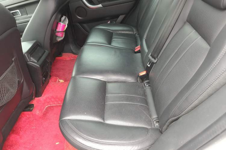 Used Land Rover Discovery Sport 2018 240 PS SE Version