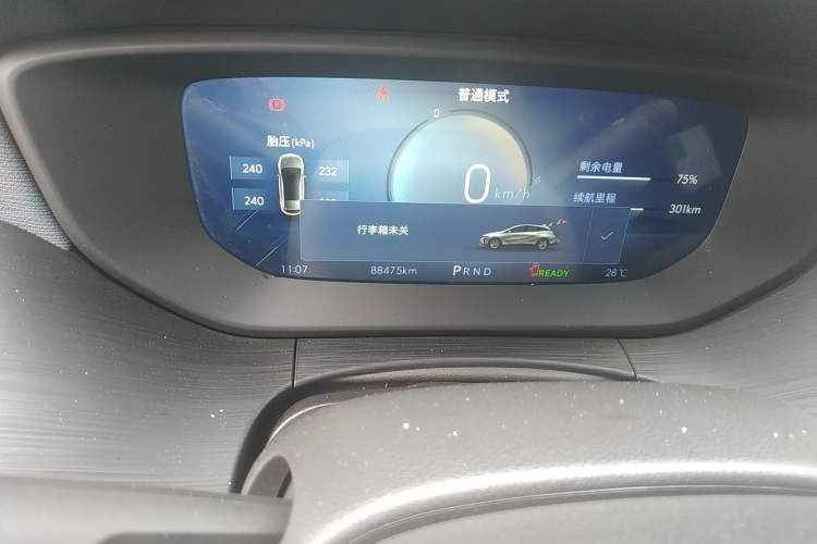 Used Buick Velite 6 2023 Revised Version 430 km Range – Commuter Edition Odometer Close Up