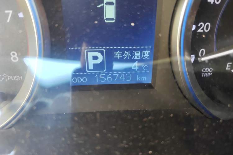 Used Toyota Highlander 2015 2.0T Four-Wheel Drive Luxury Edition 7-Seater
