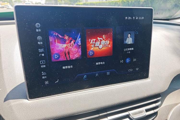 Used Hongqi E-QM5 2023 Revised Version Basic Travel Edition
