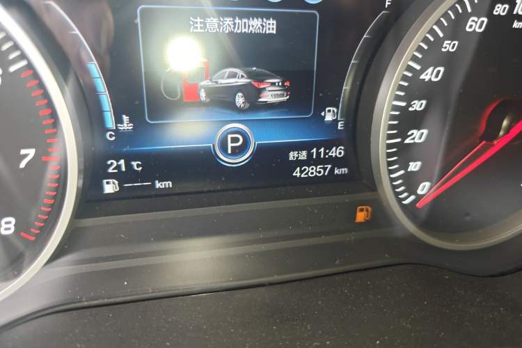 Used Hongqi H5 2022 Classic Model 1.8T Automatic Smart Connect Flagship Edition Odometer Close Up