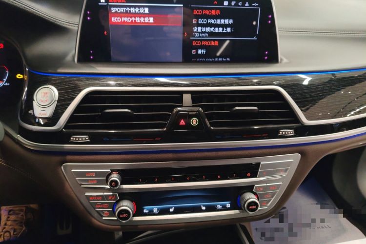 Used BMW 7 Series 2021 740Li Leading Model M Sport Package Audio And AC Panel