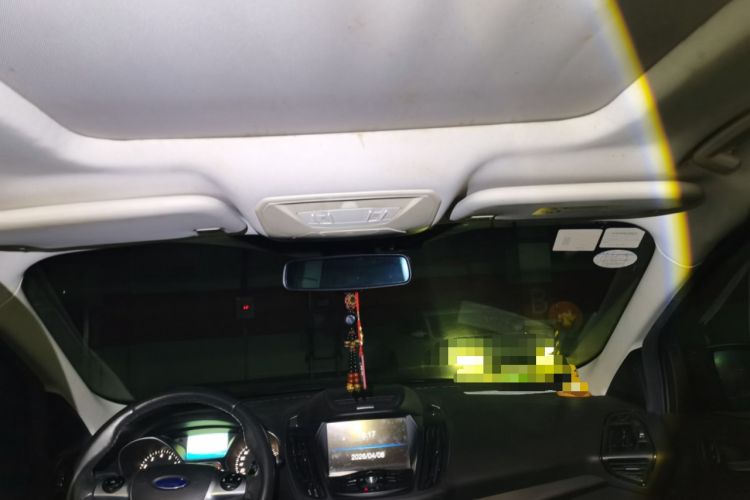 Used Ford Kuga 2015 1.5L GTDi Four-Wheel-Drive Elite Model Headliner