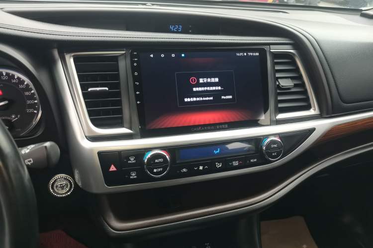 Used Toyota Highlander 2015 2.0T Four-Wheel Drive Luxury Edition 7-Seater
