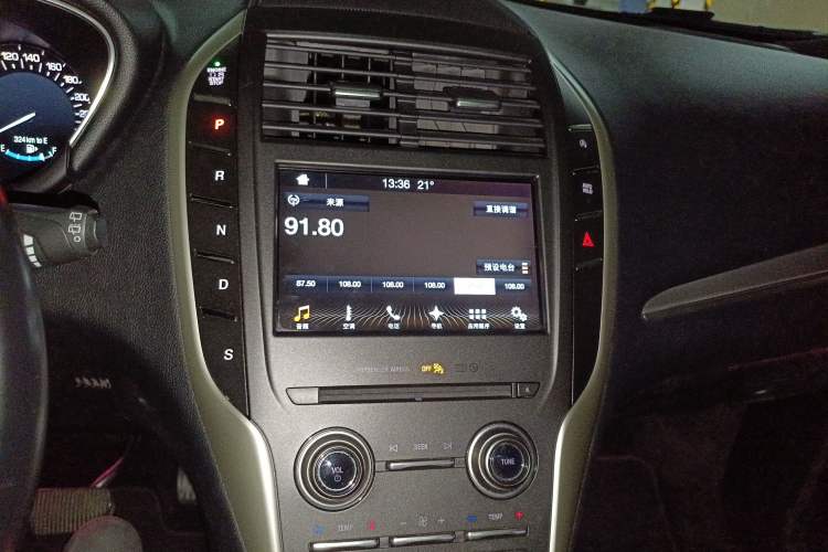 Used Lincoln MKC 2017 2.0T Two-Wheel Drive Deluxe Edition