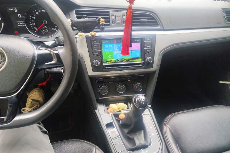 Used Volkswagen Lamando 2015 230TSI Manual Trend Edition
