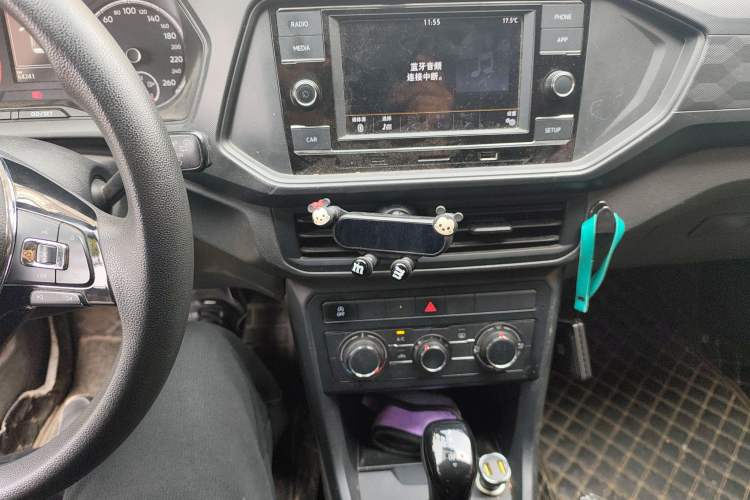 Used Volkswagen T-Cross 2019 1.5L Automatic Fashion Edition Audio And AC Panel