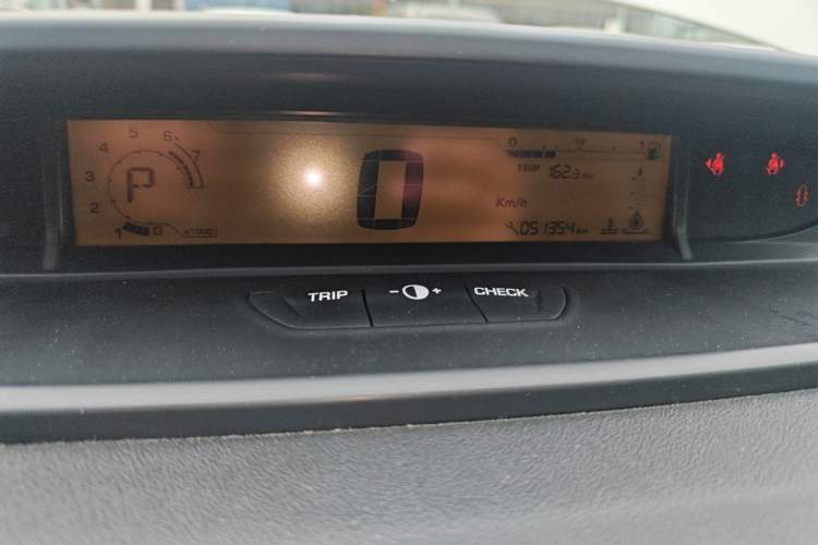 Used Citroen C-Quatre 2013 Hatchback 1.6L Automatic LeShang Model